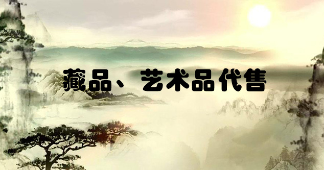 海东地-推荐几个高质量的美术网站